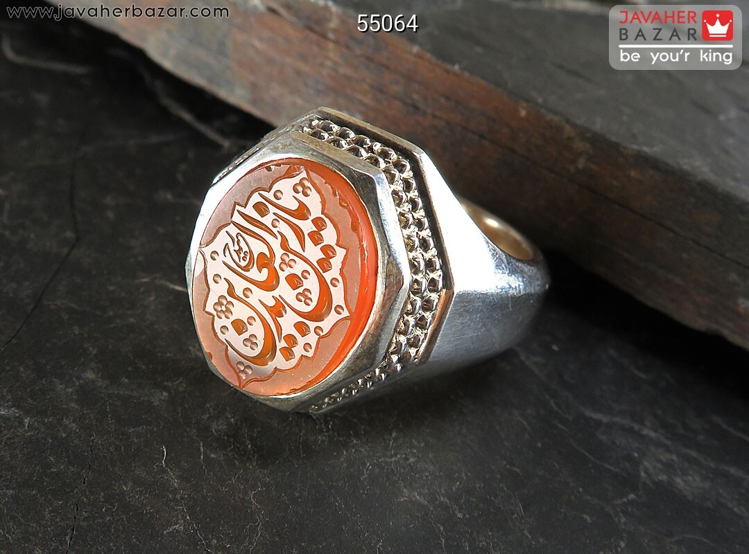 انگشتر نقره عقیق یمنی نارنجی مردانه دست ساز [یا زین العابدین]